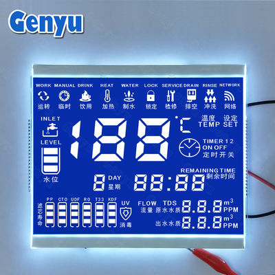 Good price HTN Blue 8 Inch Segmented Custom LCD Screen Panel For Water Dispenser online