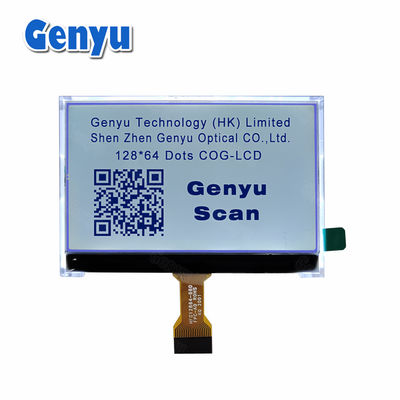 Good price 2.7 Inch LCD Screen 128x64 Graphic LCD Display FSTN White Backlight 20PIN FPC online